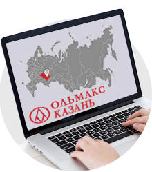 Компания Ольмакс Лениногорск Компания Ольмакс Лениногорск
