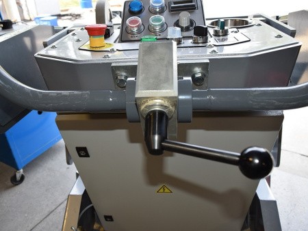 Пульт управления